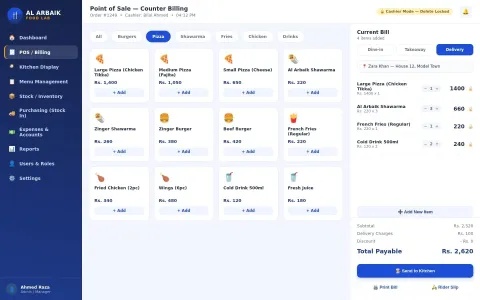 ClickPOS — Point of Sale screenshot